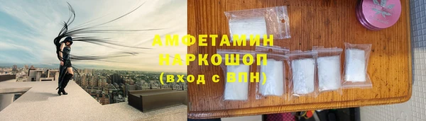 COCAINE Верея